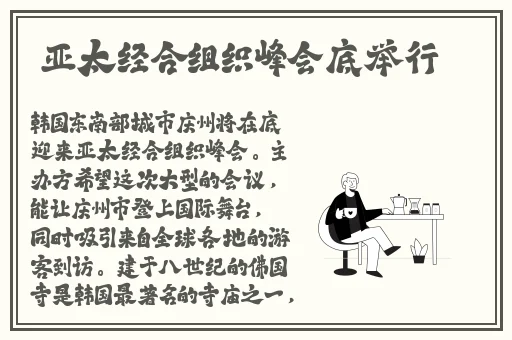 小猪视频安卓软件下载免费下载